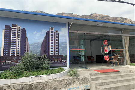 南燕都3楼125平三室精装带车库储藏室110万可按揭